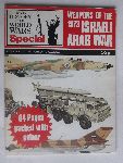Mayer, Ed.S.L. - Weapons of  the 1973 Israeli Arab War