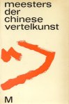 Sommerwil (bijeengebracht en vertaald door) J. - meesters der Chinese vertelkunst Sommerwil (bijeengebracht en vertaald door) J. - meesters der Chinese vertelkunst