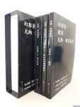 Friedman, Yona - Slide Shows (3 volumes in box)