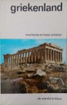 Kees Scherer tekst: Eva Keuls - Griekenland. De wereld in kleur
