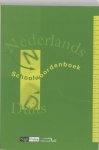 J.V. Zambon - Schoolwoordenboek Nederlands-Duits