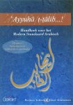 H. Talloen 87236, A. Alsulaiman 87237 - CD-Teksten oplossingenboek, geintegreerde woordenlijst handboek voor het modern standaard Arabisch