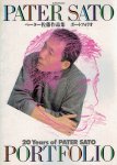 SATO, Pater - 20 Years of Pater Sato.