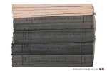 Gilis, H. (ed.). - Encyclopédie pratique du commerce, de l'industrie et de la finance. (4 tomes et 1 tome Supplément en 5 fascicules).