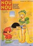 Redactie - Nou nou. Een blad om eens goed mee te lachen. Omnibus Nr. 1.