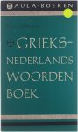 G.J.M. Bartelink - Grieks-Nederlands Woordenboek