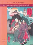 Thompson, Sarah E. - Utagawa Kuniyoshi: The Sixty-Nine Stations of the Kisokaido