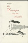 Onbekend & Anonymus - 15 Vreugden Van Het Huwelijk Onbekend & Anonymus - 15 Vreugden Van Het Huwelijk