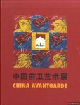 Folkerts, Imke & Gabi Lichtner & Liu Weijian - China Avantgarde