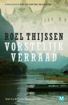Roel Thijssen - Graham Marquand-reeks 4 - Vorstelijk verraad