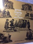 Uriel Tal - Jews in germany