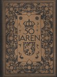 Blokland (ingeleid door) - Vijftig Jaren officieel gedenkboek ter gelegenheid van het gouden regeringsjubileum van hare majesteit Koningin Wilhelmina (1948)