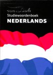 Van Dale Lexicografie - Van Dale Studiewoordenboek Nederlands.Inclusief CD-rom