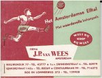 WALLPAPER SAMPLES - P.J. van WEES - Ons Amsterdams Elftal voor 1959 Het Amsterdamse Elftal - met waardevolle behangsels - Firma J.P. van Wees - Amsterdam.