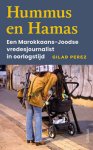 Gilad Perez - Hummus en Hamas