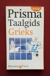 rijk, peter de - taalgids grieks rijk, peter de - taalgids grieks