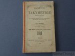 M.J. Dalsème. - Eléments de takymetrie  (géometrie naturelle) a l'usage des instituteurs primaires des écoles professionelles des agents de travaux publics etc.