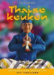 Gerungan , Lonny . [ isbn 9789045302133 ]  ( Inclusief verzendkosten . ) - De Origineel Thaise Keuken . ( Authentieke recepten uit Thailand . ) In  "De Origineel Thaise Keuken" presenteert Lonny Gerungan meer dan 100 originele recepten uit het vroegere Siam. Aan de hand van de informatie die hij vooral kreeg van de -