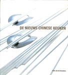 Teo, Melissa / Bosco, Don - De nieuwe Chinese keuken.