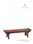 Janssens, Ben - Ben Janssens Oriental Art: In Scholar's Taste