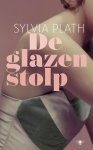 Sylvia Plath - (1) Glazen Stolp