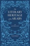 Suheil - The Literary Heritage of the Arabs