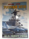 Takada, Yasumitsu: - U. S. Navy 2018