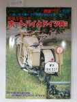 Shensha-Magazine Co. Ltd. (Hrsg.): - The Tank Magazine Vol. 8, Motorcycles and german Soldiers in WWII Shensha-Magazine Co. Ltd. (Hrsg.): - The Tank Magazine Vol. 8, Motorcycles and german Soldiers in WWII