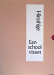 Hiroshige - Een school vissen