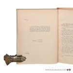 ,  = Abuladze, Ilia. - () = Dzveli kartuli enis leksikoni (masalebi) = Dictionary of the Old Georgian Language (Materials).