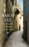 Amos Oz - Verzen van het leven en de dood