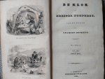 Dickens, Charles - De klok van meester Humphrey, bestaat oa uit Nelly (hoofdstuk 1 t/m 74) en Barnaby Rudge (hoofdstuk 1 t/m 78) en Schetsen van Boz (39 hoofdstukken).