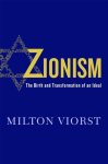 Milton Viorst, Milton Viorst - Zionism