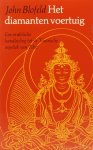 BLOFELD, J. - Het diamanten voertuig. Een praktische handleiding tot de Tantrische mystiek van Tibet. Vertaling: G. Taekema.