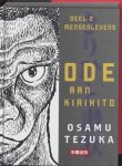 Osamu Tezuka - ode aan Kirihito Deel 2: mensenlevens