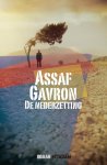 Assaf Gavron - De nederzetting