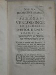 Duitsch, Christiaan Salomon - Jeschugnat Israëel, Ofte Israëls verlossinge en eeuwige behoudenis. Voorgesteld uit Gods Heilig Woord, gestaafd, en bevestigd met den Talmud, en de schriften der Oudste en vermaardste Rabbynen, ....