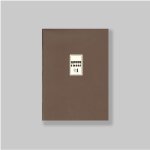 Dijk, Ton & Dobs [ed.]. - PETIT. Complete run consisting of 6 parts in 5 issues. MINT COPIES.