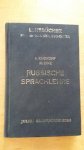 Bubnoff, von - Kleine russische Sprachlehre