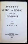 Fei-Shi  =  Emil Sigmund Fischer, 1865-1945. - Guide to PEKING