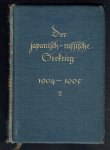 Knorr, Artur Friedrich Wolfram von (Kapitänleutnant - Der japanisch-russische Seekrieg 1904-1905 / Amtliche Darstellung des japanischen Admiralstabes (3 delen)