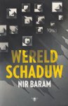 BarÊ¿am, NÄ«r - Wereldschaduw