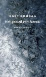 [{:name=>'Bart Koubaa', :role=>'A01'}] - Gebied Van Nevski