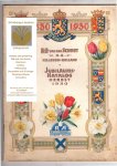  - Nursery catalogue R. A. van der Schoot Hillegom, jubilee catalogue 1830-1930