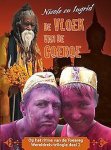 Ingrid De Wilde, Nicole Dierckx - Nicole en Ingrid - De vloek van de goeroe - Op het ritme van de Toeareg Wereldreis-trilogie deel 2