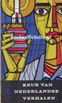 Diversen - 0717 Keur van Nederlandse verhalen