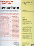 Eli, Whitlau / Aschkenasy / e.a. (redaktie) - Tenachon. Over bijbelse en rabbijnse concepten (aflevering 1 t/m 18 - nr. 6 en 16 MANCO!!!)