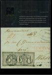Epting, Charler / Louis, Karl and others - Erivan collection: Stamp collectors have been waiting for many years. The most important stamps and covers of the German States, America, Switzerland, Austria as well as mail carried by Zeppelin are being offered for sale from Erivan Haub