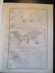 Verzameling Roland, Roland Duchesne Halkin - Algemene Atlas