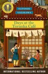 Satoshi Yagisawa - (1) Days At The Torunka Cafe